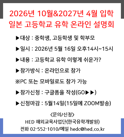 60a5eb22e81cf74f0d88cd43b5451632_pop260409.jpg